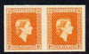 New Zealand 1954 Official QEII 1d orange IMPERF horiz pair on thin card, rare thus, as SG O159