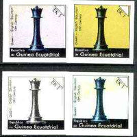 Equatorial Guinea 1976 Chessmen EK1 (Staunton Queen) set of 4 imperf progressive proofs on ungummed paper comprising 1, 2, 3 and all 4 colours (as Mi 956)