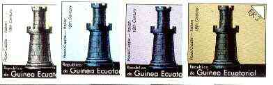 Equatorial Guinea 1976 Chessmen EK3 (18th cent Italian Rook) set of 4 imperf progressive proofs on ungummed paper comprising 1, 2, 3 and all 4 colours (as Mi 957)