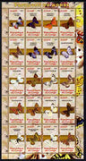 Congo 2011 Butterflies of the World #1 perf sheetlet containing 20 values unmounted mint
