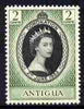 Antigua 1953 Coronation 2c unmounted mint SG 120