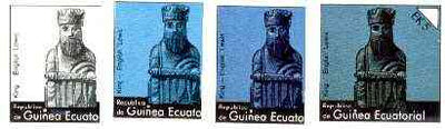 Equatorial Guinea 1976 Chessmen EK5 (Lewis King) set of 4 imperf progressive proofs on ungummed paper comprising 1, 2, 3 and all 4 colours (as Mi 958)