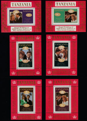 Tanzania 1986 Royal Wedding (Andrew & Fergie) the unissued set of 6 individual perf deluxe sheets (10s, 20s, 30s, 60s, 80s & 90s) unmounted mint