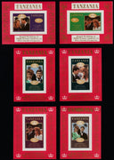 Tanzania 1986 Royal Wedding (Andrew & Fergie) the unissued set of 6 individual imperf deluxe sheets (10s, 20s, 30s, 60s, 80s & 90s) unmounted mint. NOTE - this item has been selected for a special offer with the price significantly reduced
