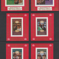 Tanzania 1986 Royal Wedding (Andrew & Fergie) the unissued set of 6 individual imperf deluxe sheets (10s, 20s, 30s, 60s, 80s & 90s) each overprinted SPECIMEN unmounted mint