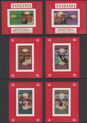 Tanzania 1986 Royal Wedding (Andrew & Fergie) the unissued set of 6 individual imperf deluxe sheets (10s, 20s, 30s, 60s, 80s & 90s) each overprinted SPECIMEN unmounted mint