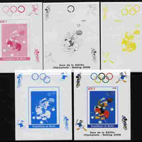 Benin 2008 Beijing Olympics - Disney Characters - American Football individual deluxe sheet - the set of 5 imperf progressive proofs comprising the 4 individual colours plus all 4-colour composite, unmounted mint