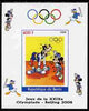 Benin 2008 Beijing Olympics - Disney Characters - Weight Lifting imperf individual deluxe sheet unmounted mint. Note this item is privately produced and is offered purely on its thematic appeal