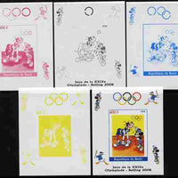 Benin 2008 Beijing Olympics - Disney Characters - Weight Lifting individual deluxe sheet - the set of 5 imperf progressive proofs comprising the 4 individual colours plus all 4-colour composite, unmounted mint