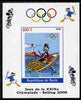 Benin 2008 Beijing Olympics - Disney Characters - Rowing, Gold Coins & Lighthouse imperf individual deluxe sheet unmounted mint. Note this item is privately produced and is offered purely on its thematic appeal