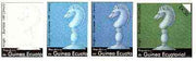 Equatorial Guinea 1976 Chessmen EK30 (Burmese 19th cent Knight) set of 4 imperf progressive proofs on ungummed paper comprising 1, 2, 3 and all 4 colours (as Mi 961)