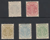 Transvaal 1894 Wagon with Shafts (1/2d with Poles) set of 5 complete 1/2d to 1s, unmounted mint probable reprints, SG 201-205