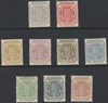 Transvaal 1895-96 Wagon with Poles set of 9 complete 1/2d to 10s, unmounted mint probable reprints, SG 205-212a