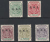 Transvaal 1901-02 E.R.I. overprint set of 5, 1/2d to 2s6d, unmounted mint probable reprints, SG 238-42