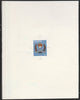 Staffa 1977 Silver Jubilee 1.5p proof in issued colours on card