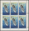 St Kilda 1971 Ships 4d SS Devonia complete sheetlet of 6 with perforating comb misplaced (left pair imperf with margin and perfs doubled at right) unmounted mint
