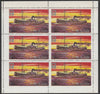 St Kilda 1971 Ships 5d The Lady Ambrodsine complete sheetlet of 6 with perforating comb misplaced (lower pair imperf with margin and perfs doubled at top) unmounted mint