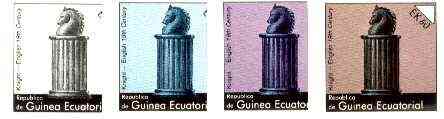 Equatorial Guinea 1976 Chessmen EK60 (English 19th cent Knight) set of 4 imperf progressive proofs on ungummed paper comprising 1, 2, 3 and all 4 colours (as Mi 962)