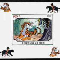 Benin 2008 Disney's Jungle Book #2 imperf individual deluxe sheet unmounted mint. Note this item is privately produced and is offered purely on its thematic appeal