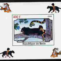 Benin 2008 Disney's Jungle Book #3 imperf individual deluxe sheet unmounted mint. Note this item is privately produced and is offered purely on its thematic appeal