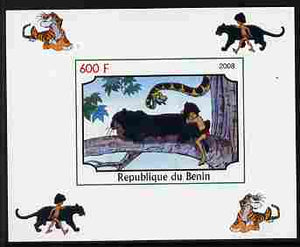 Benin 2008 Disney's Jungle Book #3 imperf individual deluxe sheet unmounted mint. Note this item is privately produced and is offered purely on its thematic appeal