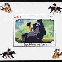 Benin 2008 Disney's Jungle Book #4 imperf individual deluxe sheet unmounted mint. Note this item is privately produced and is offered purely on its thematic appeal