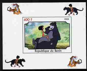 Benin 2008 Disney's Jungle Book #4 imperf individual deluxe sheet unmounted mint. Note this item is privately produced and is offered purely on its thematic appeal