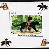 Benin 2008 Disney's Jungle Book #5 imperf individual deluxe sheet unmounted mint. Note this item is privately produced and is offered purely on its thematic appeal