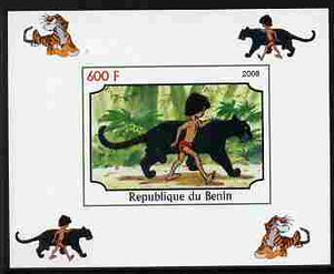 Benin 2008 Disney's Jungle Book #5 imperf individual deluxe sheet unmounted mint. Note this item is privately produced and is offered purely on its thematic appeal