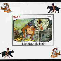 Benin 2008 Disney's Jungle Book #7 imperf individual deluxe sheet unmounted mint. Note this item is privately produced and is offered purely on its thematic appeal
