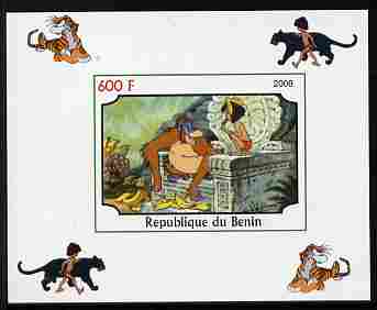 Benin 2008 Disney's Jungle Book #7 imperf individual deluxe sheet unmounted mint. Note this item is privately produced and is offered purely on its thematic appeal