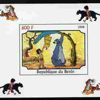 Benin 2008 Disney's Jungle Book #8 imperf individual deluxe sheet unmounted mint. Note this item is privately produced and is offered purely on its thematic appeal