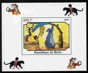 Benin 2008 Disney's Jungle Book #8 imperf individual deluxe sheet unmounted mint. Note this item is privately produced and is offered purely on its thematic appeal