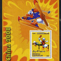 Somalia 2006 Beijing Olympics (China 2008) #03 - Donald Duck Sports - Table Tennis & Skiing perf souvenir sheet unmounted mint. Note this item is privately produced and is offered purely on its thematic appeal