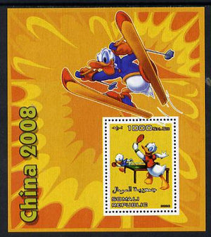 Somalia 2006 Beijing Olympics (China 2008) #03 - Donald Duck Sports - Table Tennis & Skiing perf souvenir sheet unmounted mint. Note this item is privately produced and is offered purely on its thematic appeal