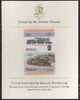 St Vincent - Bequia 1984 Locomotives #1 (Leaders of the World) 25c (4-4-0 New York Central & Hudson River) se-tenant pair imperf mounted on Format International proof card