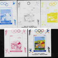 Benin 2008 Beijing Olympics - Disney Characters - Pooh Bear individual deluxe sheet - the set of 5 imperf progressive proofs comprising the 4 individual colours plus all 4-colour composite, unmounted mint