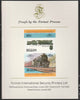 St Vincent - Bequia 1984 Locomotives #1 (Leaders of the World) 45c (4-6-2 Pennsylvania Railroad K4 Class) se-tenant pair imperf mounted on Format International proof card
