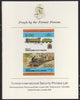 St Vincent - Bequia 1984 Locomotives #2 (Leaders of the World) $1.00 (0-8-2 River Irt) se-tenant pair imperf mounted on Format International proof card