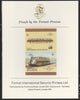 St Vincent - Bequia 1987 Locomotives #5 (Leaders of the World) $1 (GWR Diesel Railcar) imperf se-tenant pair mounted on Format International proof card