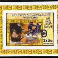 Congo 2006 Transport - Paris-Dakar Rally #1 - Motorcycles imperf individual deluxe sheet unmounted mint. Note this item is privately produced and is offered purely on its thematic appeal