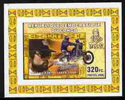 Congo 2006 Transport - Paris-Dakar Rally #1 - Motorcycles imperf individual deluxe sheet unmounted mint. Note this item is privately produced and is offered purely on its thematic appeal