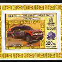 Congo 2006 Transport - Paris-Dakar Rally #2 - Cars & Minerals imperf individual deluxe sheet unmounted mint. Note this item is privately produced and is offered purely on its thematic appeal