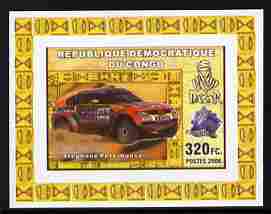 Congo 2006 Transport - Paris-Dakar Rally #2 - Cars & Minerals imperf individual deluxe sheet unmounted mint. Note this item is privately produced and is offered purely on its thematic appeal