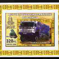 Congo 2006 Transport - Paris-Dakar Rally #4 - Trucks & Minerals imperf individual deluxe sheet unmounted mint. Note this item is privately produced and is offered purely on its thematic appeal