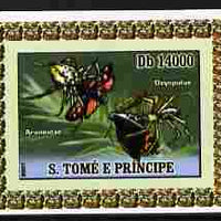 St Thomas & Prince Islands 2007 Animals & Butterflies #8 imperf individual deluxe sheet unmounted mint. Note this item is privately produced and is offered purely on its thematic appeal