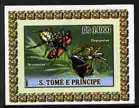 St Thomas & Prince Islands 2007 Animals & Butterflies #8 imperf individual deluxe sheet unmounted mint. Note this item is privately produced and is offered purely on its thematic appeal
