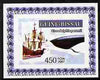 Guinea - Bissau 2007 Dolphins & Tall Ships #4 imperf individual deluxe sheet unmounted mint. Note this item is privately produced and is offered purely on its thematic appeal