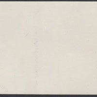 Nagaland 1969 The Moon programme 1ch25 m/sheet perf on one side only AND with 'Earth' omitted, a nice double variety unmounted mint