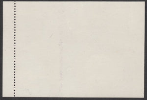 Nagaland 1969 The Moon programme 1ch25 m/sheet perf on one side only AND with 'Earth' omitted, a nice double variety unmounted mint